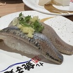 すし 銚子丸 - いわし