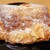 Boulangerie Tsukasa KIMURA - 料理写真:パンオショコラダマンドバナーヌ