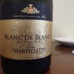 アクア チプレッソ - Casa Martelletti Blanc de Blancs Extra Dry(2015/4)
