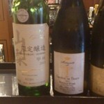 レストラン マノワ - ピュイフィュメと甲州