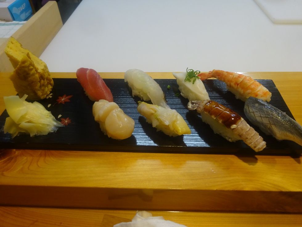 なごみや五感 name=