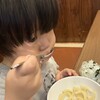 丸亀製麺 - 