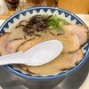月のうさぎ - とんこつチャーシュー