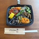 木花日和 - 