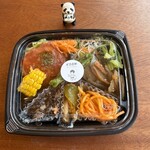 木花日和 - 