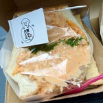 日本一分厚いカツサンド 大阪とんかつ - 