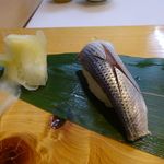 なごみや五感 - コハダ寿司