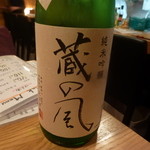 神田 日本酒バル 酒趣 - 