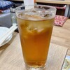 三越屋