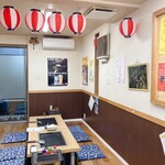 三越屋 - 