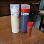とうちゃんず - 