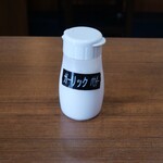 とうちゃんず - 