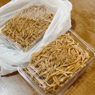 小峰商店_1
