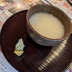 休み処 なかや - 