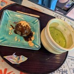 休み処 なかや - 