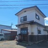 はま善 - 