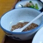 はま善 - 