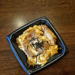 スーパーセンタートライアル - 料理写真: