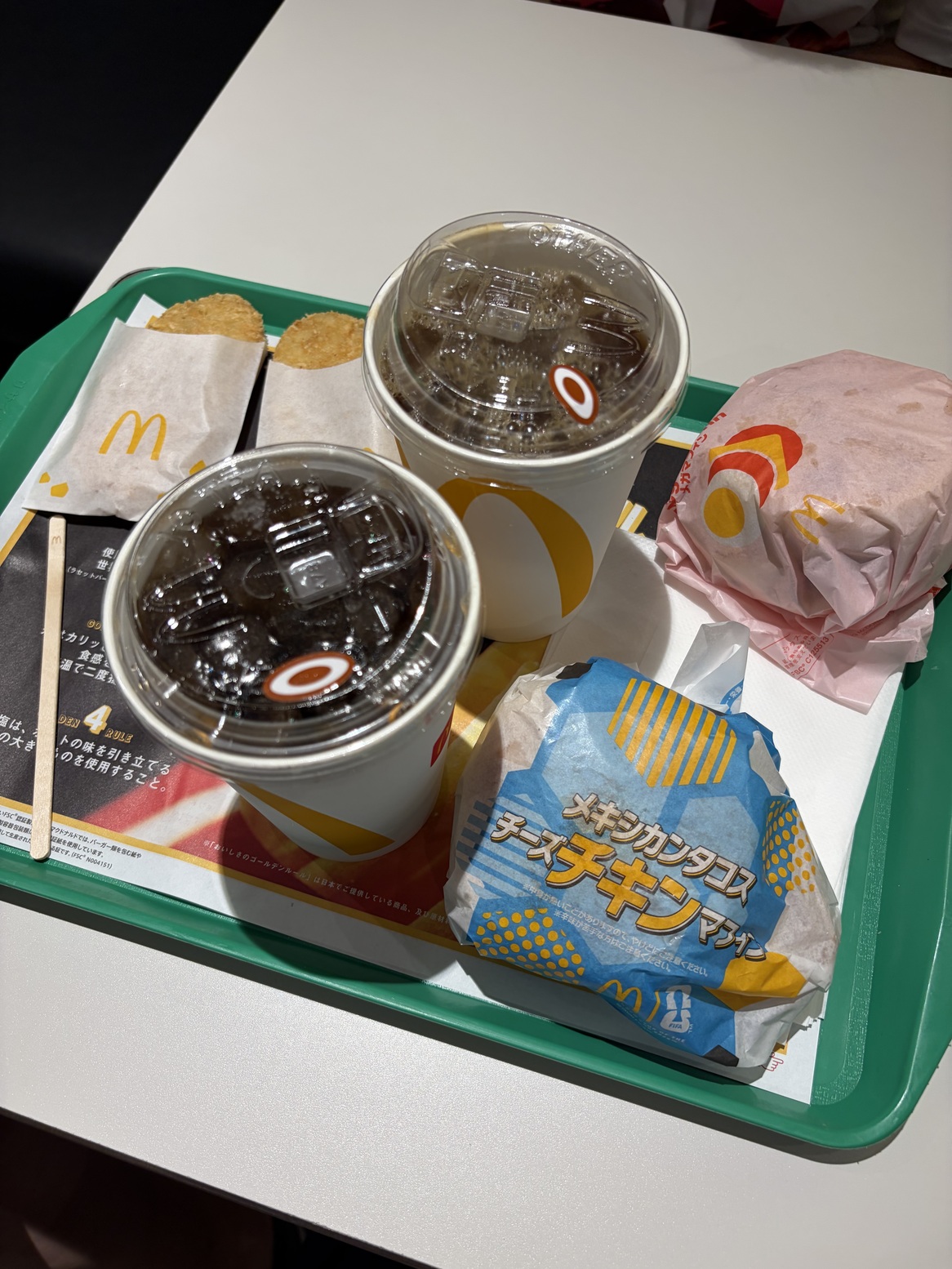 マクドナルド 中野 北口 サン モール 店