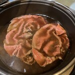 牛匠おがた - 