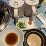 牛匠おがた - 