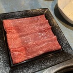牛匠おがた - 