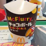 マクドナルド - ドリンク写真:マックフルーリー チョコボール