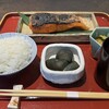 天旦