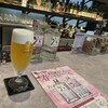 お酒の美術館 宮崎ナナイロ店