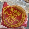志津屋 - 料理写真: