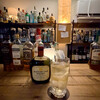 BAR ツグダーケ
