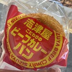 志津屋 - 料理写真: