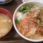 すき家 - 