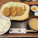 とんかつ杉 - ヒレカツ定食。