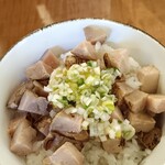 麺や湊 - チャーシュー丼（塩）