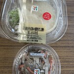 セブンイレブン - 