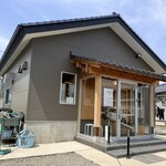 鮪づくし いさおちゃん - お店正面