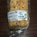 Gurimpurazakarasumabejishoppu - 『コンフェルパン』のシードミックスパン（小）260円