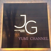 Jean-Georges Tokyo - 