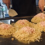 だいまる - 