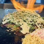 だいまる - 