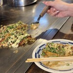 だいまる - 