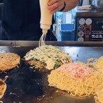 だいまる - 