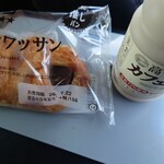 LAWSON - 料理写真: