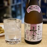 波へい