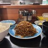 同郷居 - 