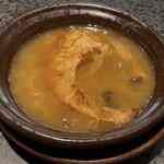 イチリン ハナレ - 