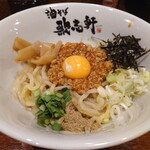 歌志軒 - 料理写真: