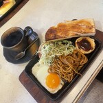キャラバン - 