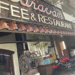 キャラバン - 
